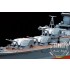 1/350 Japanese Heavy Cruiser Mogami 