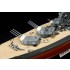 1/350 Japanese Battleship Yamato-Premium