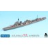 1/700 IJN Destroyer Ayanami 1941 Detail-up Set for Yamashita Hobby kit