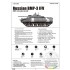 1/35 Russian BMP-3 IFV