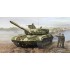 1/35 Soviet T-64A MOD 1981