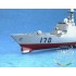 1/350 PLA Navy Type 052C DDG-170 LanZhou