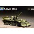 1/72 WWII Russian T-55 with BTU-55