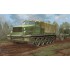 1/35 AT-T Artillery Prime Mover