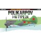 1/48 Polikarpov I-16 Type 24 [Special Edition]