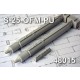 1/48 S-25-OFM-O-25L Unguided Air-Launched Rocket (2 Rockets w/O-25L Launchers)