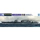 1/700 Special Purpose Submarine Carriers Nissihin (Waterline)