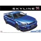 1/24 Nissan BNR34 Skyline GT-R V-Spec II 2002