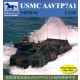 1/350 USMC AAVTP7A1 (4 kits in one)