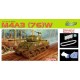 1/35 Sherman M4A3(76)W VVSS [Premium Edition] 