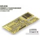 1/35 Chinese PLA ZSL-92B IFV Detail Set for HobbyBoss kit #82456