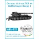 Metal Tracks for 1/35 German 12.8cm PAK44 / Waffentrager Krupp 1 (270 links)