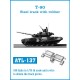 1/35 Soviet T-90 Main Battle Tank Steel Tracks with Rubber (160 links)