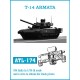 1/35 Russian Main Battle Tank T-14 Armata Metal Tracks (194 links)