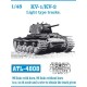 1/48 Soviet KV-1 / KV-2 Light Type Tank Metal Tracks (90 links)
