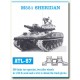 Metal Tracks for 1/35 US M551 Sheridan Tank (200 links)