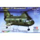 1/72 US CH-46E/F Sea Knight