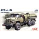 1/72 Fuel Bowser ATZ-4-131