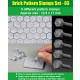 Brick Pattern Stamps Set #03 (12.5mm x 11mm, 5 different pattern)