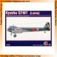 1/72 Kyushu Q1W1 Tokai (Lorna) Antisubmarine Bomber