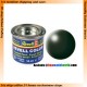 Enamel Paint - Silk Dark Green 14ml