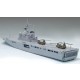 1/700 JMSDF Defense Ship LST-4001 - Ohsumi (Waterline)