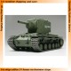 1/48 Russian Gigant Russian Heavy Tank