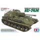 1/35 Russian Self-Propelled Gun SU-76M with Figures
