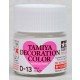 Decoration Colour - D-13 Milk Acrylic (10ml)