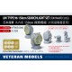 1/350 WWII IJN Type 96 150cm Searchlight Set for Yamato Class
