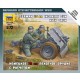 1/72 (Snap-Fit) German 75mm Infantry Gun with Crew