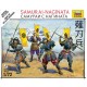 1/72 (Snap-Fit) Samurai-Naginata (5 Japanese Figures)