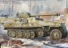 1/35 Sd.Kfz.251/22 Ausf.D 75mm PaK 40 'Pakwagen'