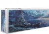 1/350 USS Missouri Battleship [Advanced Version]