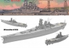 1/350 IJN Musashi Battleship [Standard Edition]