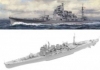 1/350 IJN Takao Heavy Cruiser [Standard Edition]
