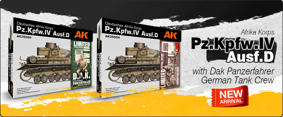 1/35 PzKpfw.IV Ausf.D Deutsche Afrika Korps