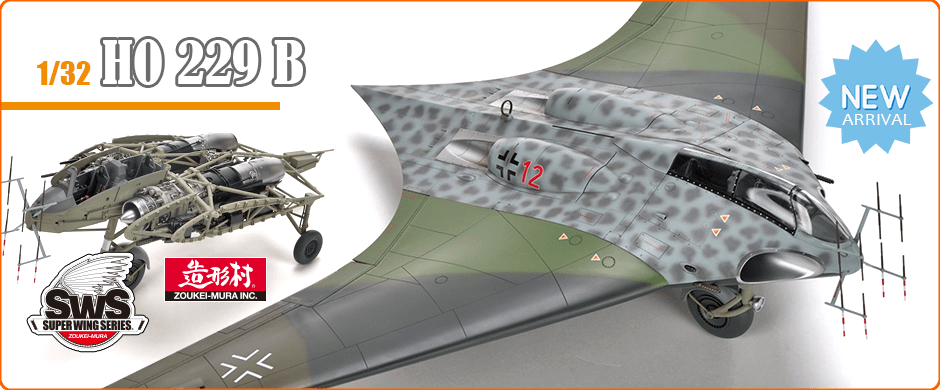 Zoukei Mura SWS24 1/32 Horten Ho 229 B 2-seat Night Fighter