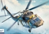 1/35 UH-60M Black Hawk Helicopter with Aus Decals