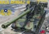 1/35 ROCA M110A2 203mm Howitzer - AFV Club