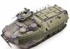 1/35 Aav-7A1 RAM/RS w/Eaak (New Type) - #AF35S67