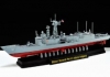 1/700 US Navy Oliver Hazard Perry Class Frigate