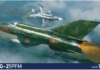 1/48 MiG-21PFM, 4th Generation Soviet Supersonic Fighter