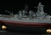 1/350 IJN Fast Battleship Kongo with Crew Figures
