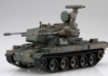1/72 JGSDF Type 87 Self-Propelled Anti-Aircraft Gun