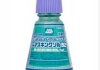 Mr. Masking Sol Re2 (Masking Liquid) 20ml