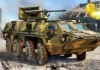1/72 BTR-4E Ukrainian APC (Modified Hull)