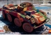 1/35 Sd.Kfz.234/1 Schwerer Panzerspahwagen (2cm) Late