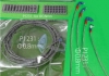 Silver Wire Cord and Connector Set - MFH