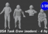 1/35 Modern US Tank Crew (4 figures) - Scale23